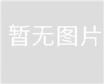 半流淌粘接硅膠